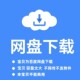 Weak current cabinet CAD construction drawing drawing module library computer room network equipment monitoring light path diagram fire cad