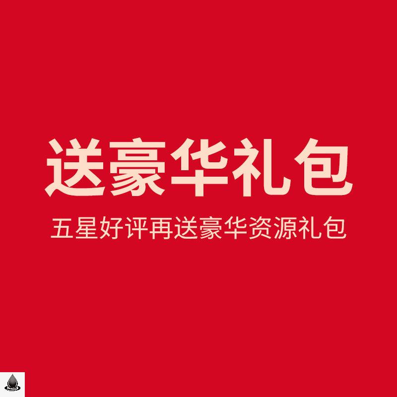 金融行业信贷公司内部资料销售话术产品推广风控贷款催收技巧模板 - 图1