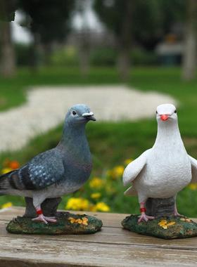 仿真鸽子动物树脂工艺品花园别墅院子装饰品鸟类摆件客厅创意家居