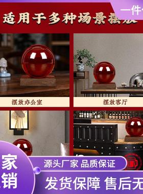 ∮红色水晶球摆件黄色装饰品红色大号玻璃球办公室客厅摆件开业