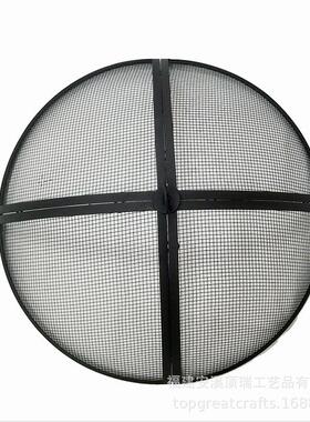 圆形户外烧烤桌网罩铁艺可拆装火盆网盖烧烤炉取暖炉碳炉网罩