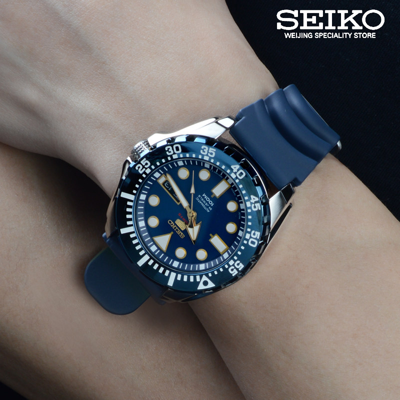 seiko 5 sports srp605j2