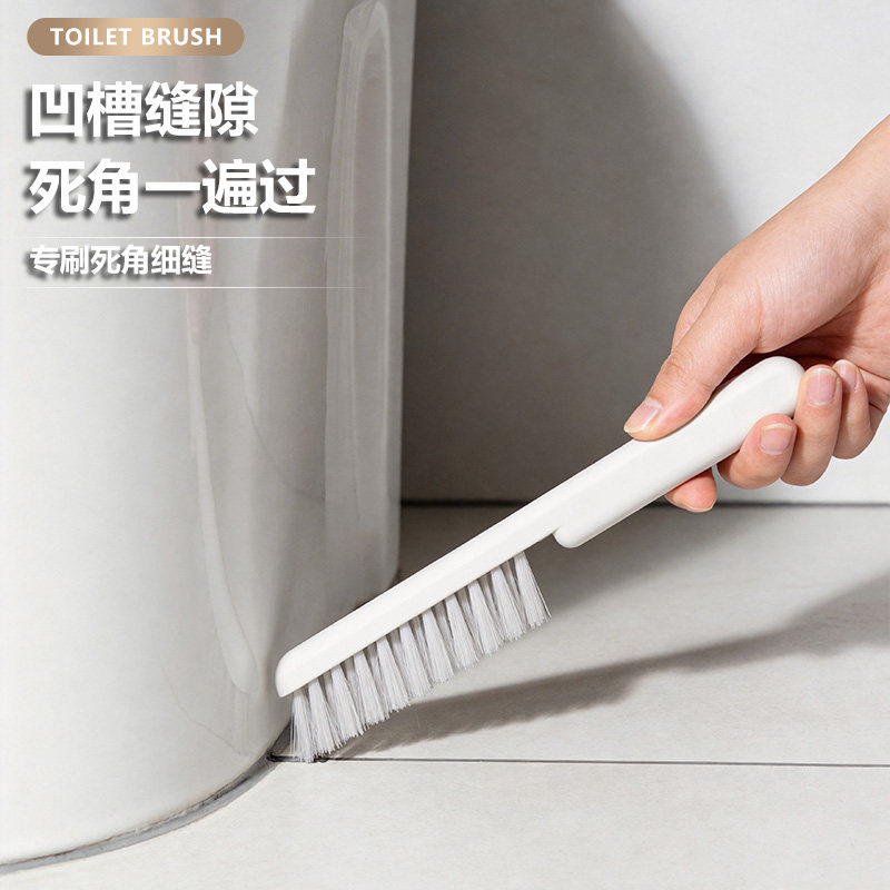 Toilet brush, household no-dead-corner bathroom wall-mounted pit long-handled soft-bristled cleaning toilet artifact toilet brush