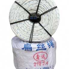 Веревка/Rope 包邮捆扎绳打包绳塑料绳子扁丝绳封车绳捆绑绳缆绳清粪机绳搬运绳