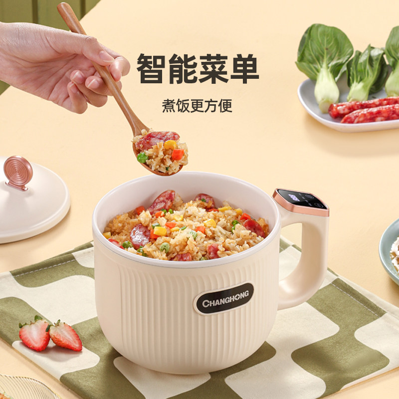  长虹厨房电器电饭煲