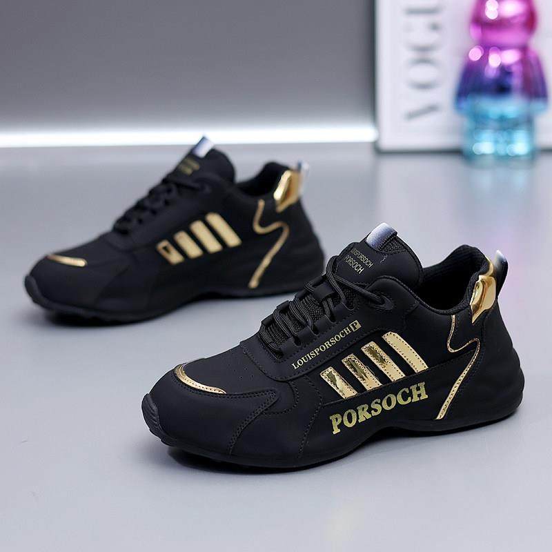 男鞋夏季透气2025新款真皮运动休闲鞋网红百搭情侣增高休闲老爹鞋,淘宝优惠券,粉丝福利购,淘宝优惠卷