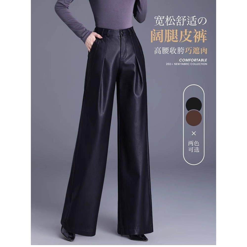 海宁绵羊皮皮裤女2025秋冬季休闲时尚阔腿裤显瘦宽松垂感直筒长裤,淘宝优惠券,粉丝福利购,淘宝优惠卷