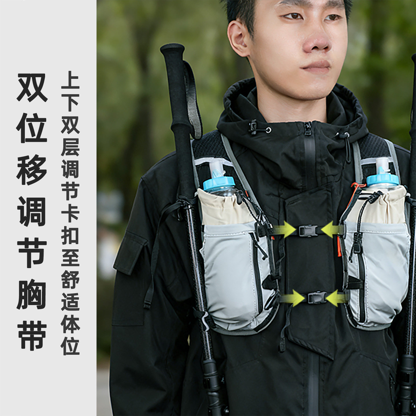 SEWSAFOX autumn and winter new outdoor running and cycling bag