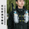 SEWSAFOX autumn and winter new outdoor running and cycling bag