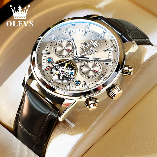 瑞士欧利时男士手表机械表正品镂空全自动多功能时尚夜光品牌腕表