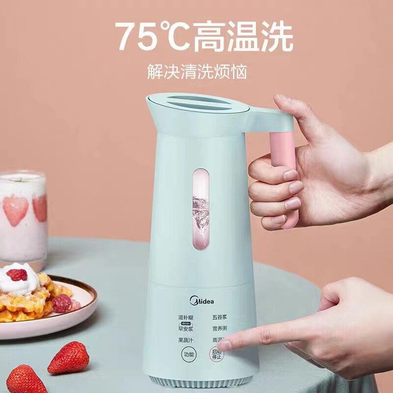  美的中式厨房电器破壁机