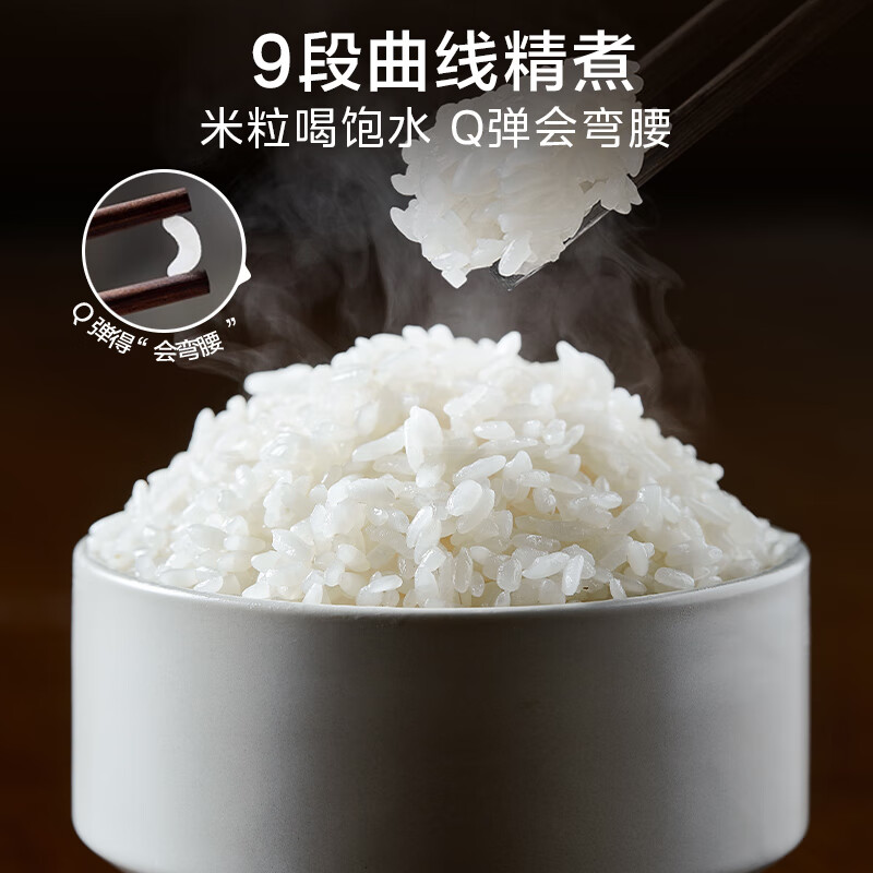 美的电饭煲无涂层3L家用0涂层316内胆不锈钢小容量电饭锅官方新品