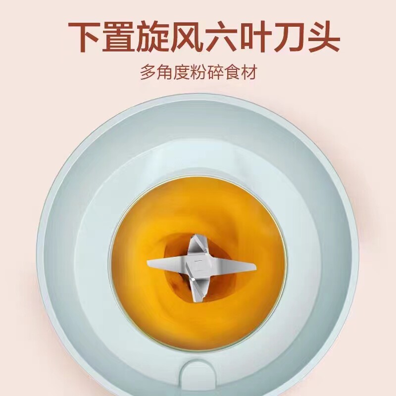  美的中式厨房电器破壁机