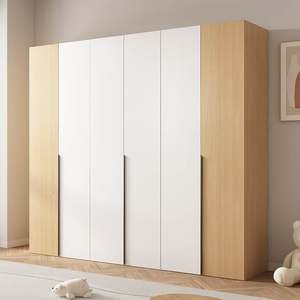 欧派官方原木色大衣柜家用卧室可定制现代简约小户型实木衣橱极简