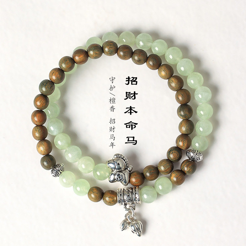 五行喜火木紫水晶手链女天然正品檀木水晶手串女款高级感九紫离火,淘宝优惠券,粉丝福利购,淘宝优惠卷