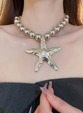 欧美度假风海星海洋系列手链项链