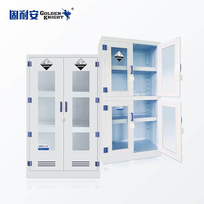 PP药品柜实验室强酸碱柜危险化学品安全柜双锁试剂柜器皿柜防腐蚀,淘宝优惠券,粉丝福利购,淘宝优惠卷