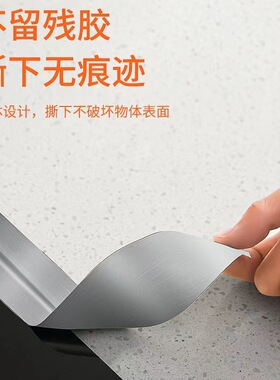 厨房耐高温铝箔胶带灶台水槽防水贴自粘防油贴纸洗碗池防霉美缝贴