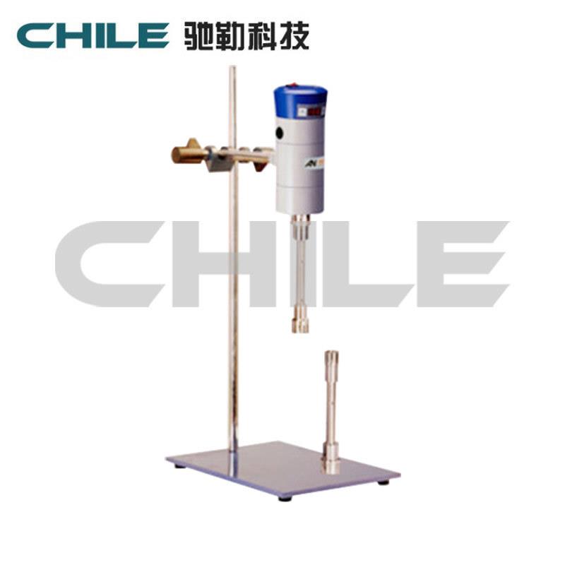 CE认证200w实验室用小型数显高速高剪切分散均质机实验室乳化机 - 图3