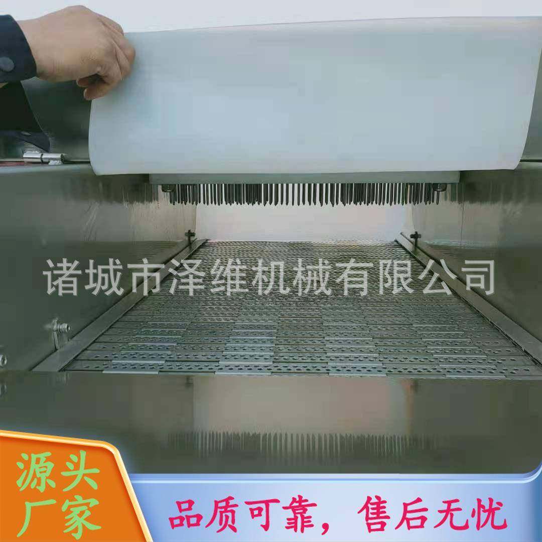 不锈钢带骨盐水注射机全自动整鸡腌渍入味机肉类腌制入味机,淘宝优惠券,粉丝福利购,淘宝优惠卷