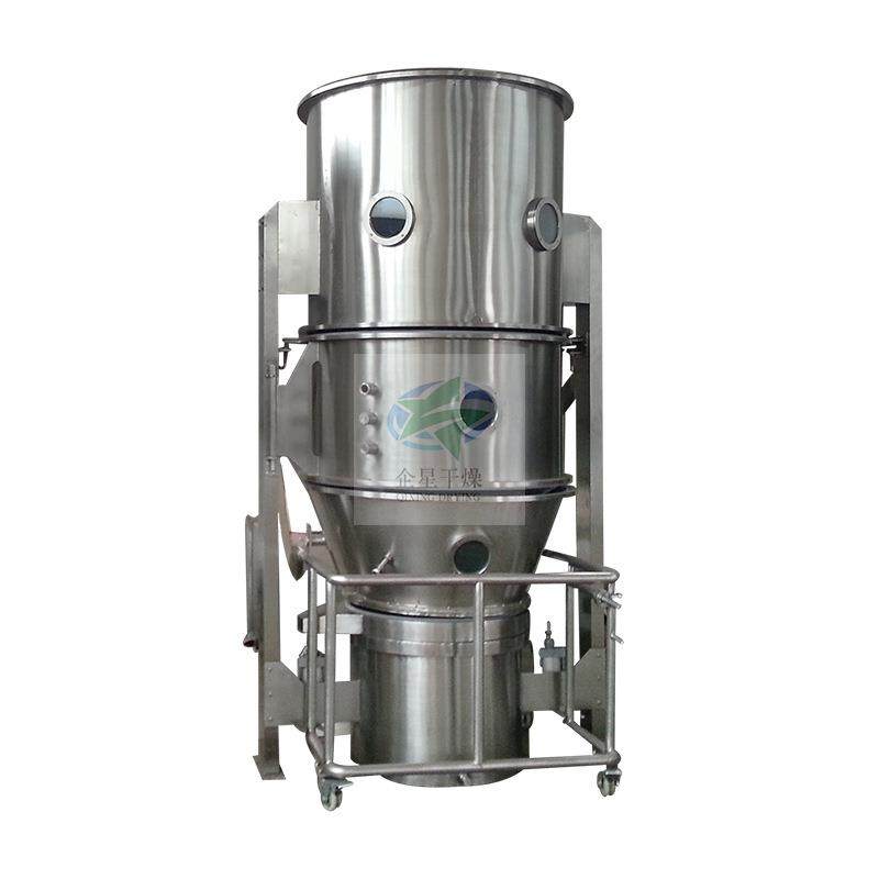 塑料陶瓷粉造粒机茶籽饼沸腾制粒机农业山梨糖醇沸腾制粒干燥机,淘宝优惠券,粉丝福利购,淘宝优惠卷