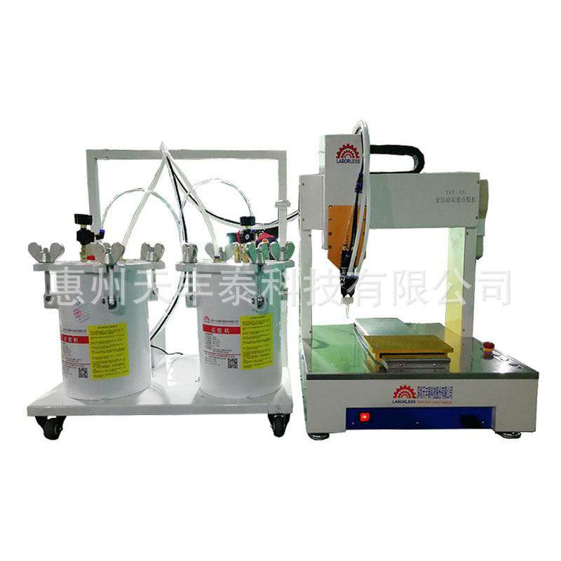 AB胶灌胶机惠州厂家出售1:1大容量AB胶灌胶机1:1硅胶灌胶机,淘宝优惠券,粉丝福利购,淘宝优惠卷