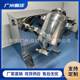 Rainbow Candy Chocolate High-speed Mixing Machine Three-dimensional Movement Granule Mixing Machine Automatic Mixing Machine