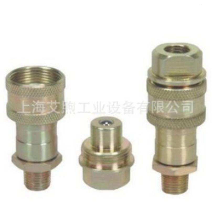 16不锈钢KZF液压快速接头耐高温腐蚀开闭式高压快插自封油管接头 - 图2