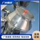 Rainbow Candy Chocolate High-speed Mixing Machine Three-dimensional Movement Granule Mixing Machine Automatic Mixing Machine