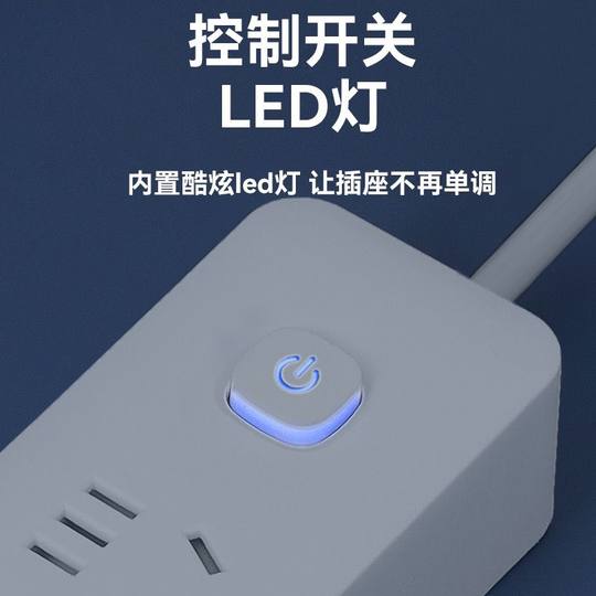 Удлинитель на 21 отверстие поставляется с наклейками для лазания по стенам для безопасности с несколькими отверстиями и предотвращения случайного прикосновения.