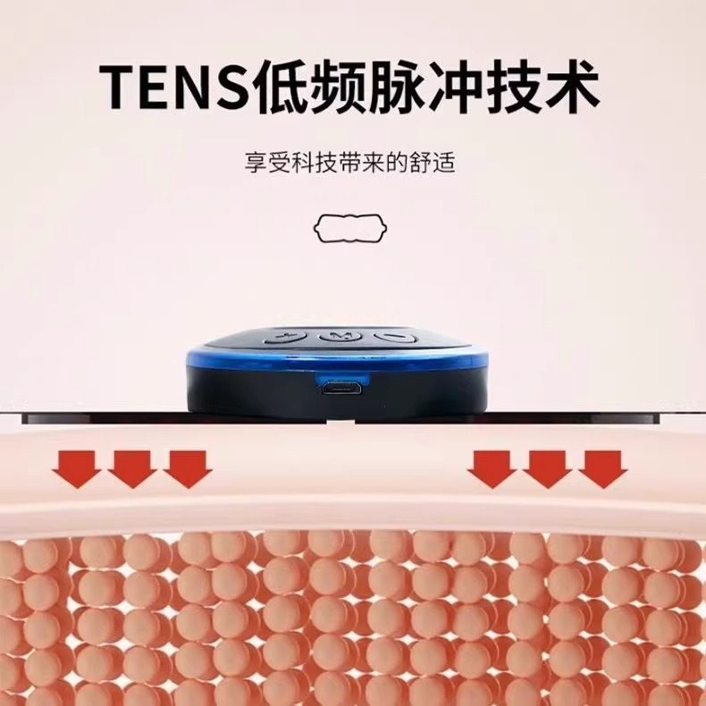 颈椎脉冲按摩贴ems便携式电疗迷你按摩仪肩颈智能电动颈部按摩器,淘宝优惠券,粉丝福利购,淘宝优惠卷