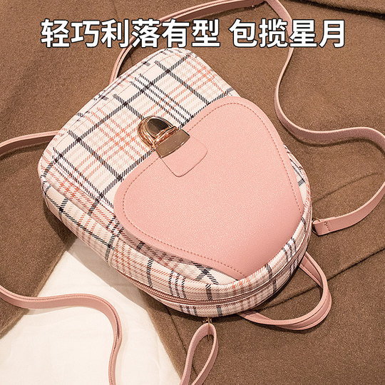 迷你小背包双肩包2025新款潮韩版时尚百搭女包撞色学生单肩斜挎包