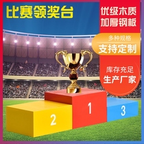 Award Desk Track And Field Sports Club Competition Equipment Wooden Steel Hair Award Table Crown Subpodium Podium Podium Custom