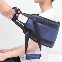 Disabled People Bed Rest Rest Over Assisted Mobility Lift