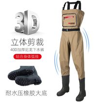 Light Underwater Pants Reservoir With Rain Shoes Waterproof Clothing Half Body Conjoined Male Leather Fork Catch Fish Full Body Thickened Rain Pants