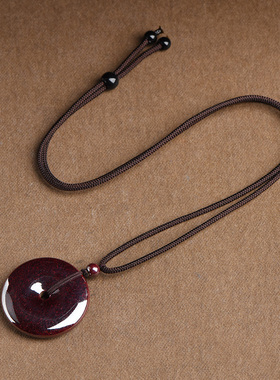 辰晟女朱砂原矿平安扣本命年