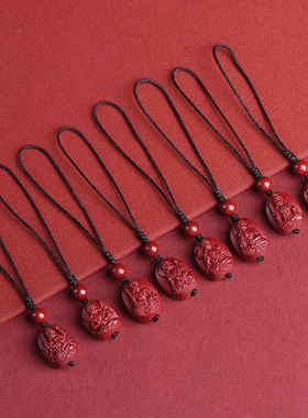 辰晟男女朱砂手机链挂件本命佛