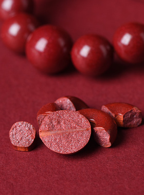 保真项链辰晟天然朱砂塔链