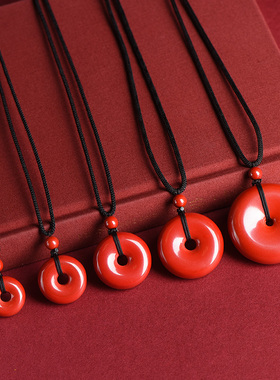 辰晟女朱砂平安扣本命年