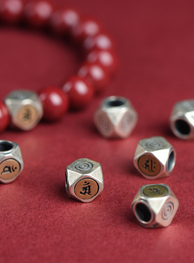 正品手串辰晟朱砂民族风