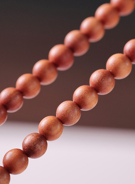 和田玉芭比檀跑环情侣青山黛双圈