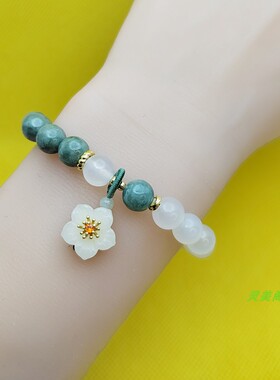 香积代请过香翡翠芙蓉花手串白玛瑙油绿翡翠玉手链梅花新中式佛珠