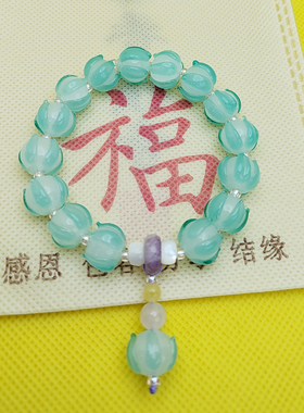 真代请秋波蓝莲花手串琉璃珠平安健康安宁手链2023新款旅游纪念爆