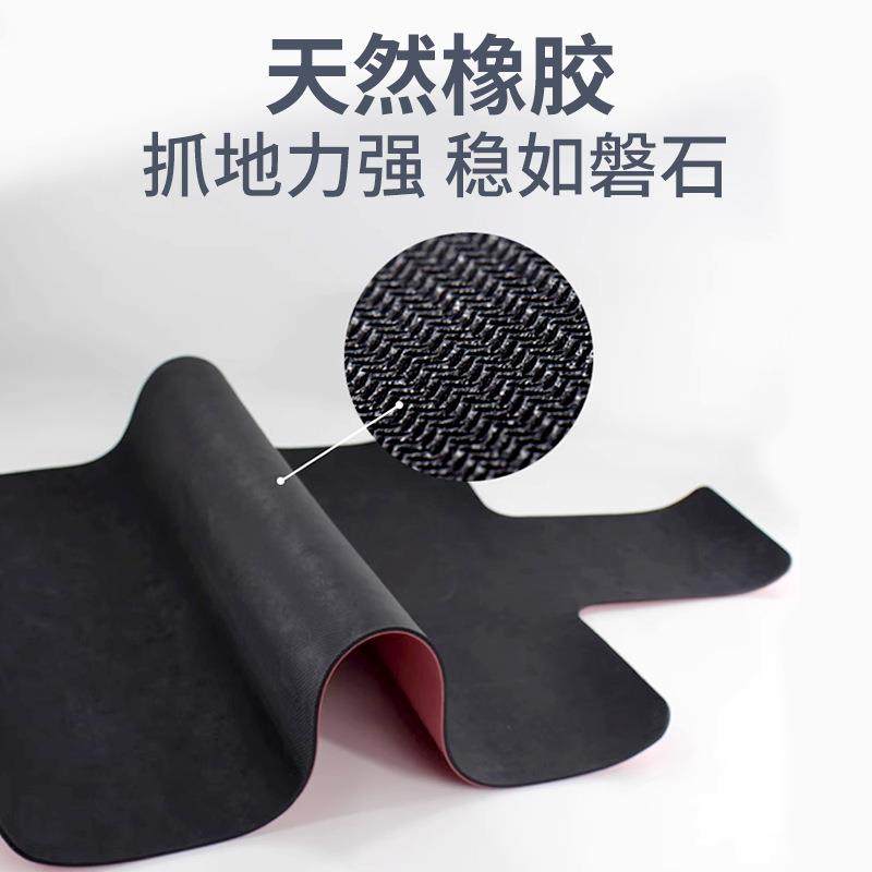 普拉提核心床防滑垫PU天然橡胶大器械瑜伽馆专用训练核心床保护垫,淘宝优惠券,粉丝福利购,淘宝优惠卷
