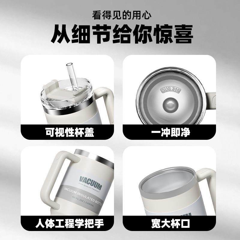 大量现货 ebay爆款冰霸杯保冷保温咖啡杯2代40OZ不锈钢车载保温杯,淘宝优惠券,粉丝福利购,淘宝优惠卷