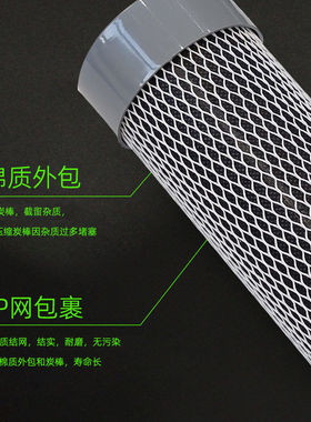 20寸压缩活性炭滤芯家用净水器厨房净水机平压CTO椰壳前置过滤