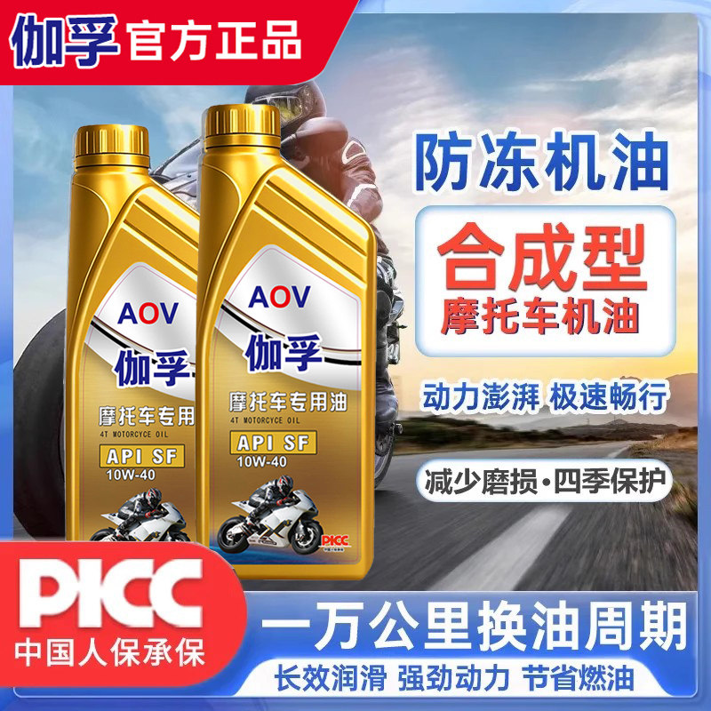 图3