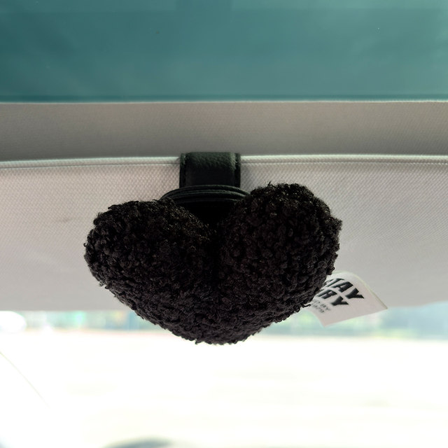 Plush car glasses clip women's sun visor storage