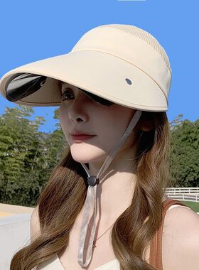 墨镜帽子一体新款洋气时尚帽子帽檐加宽防晒遮阳帽百搭速干面料防