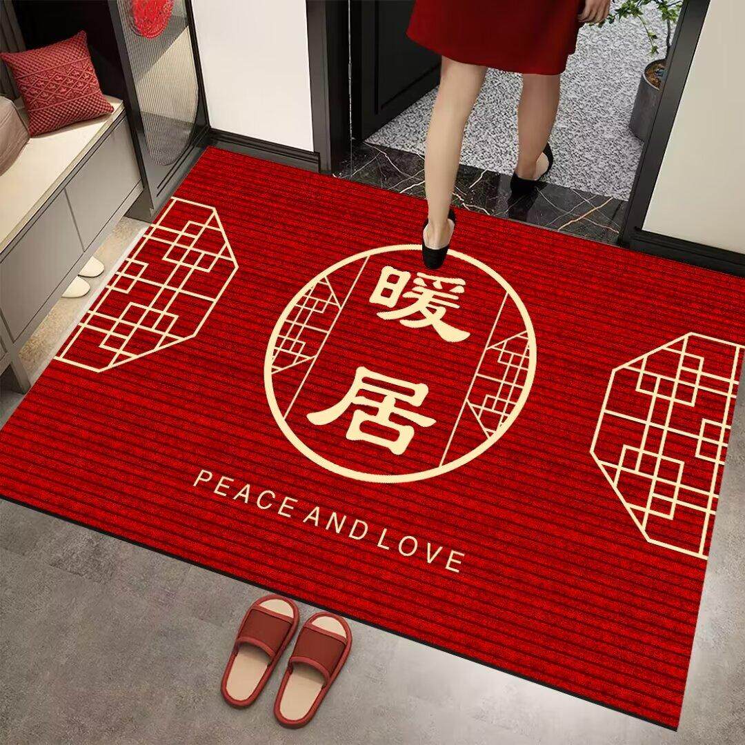 新年家用红色喜庆入户门地垫大门口进门垫玄关客厅卧室门垫脚垫子 - 图1